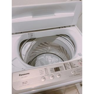 Panasonic - パナソニック 全自動洗濯機5kg つけおきコース搭載 NA