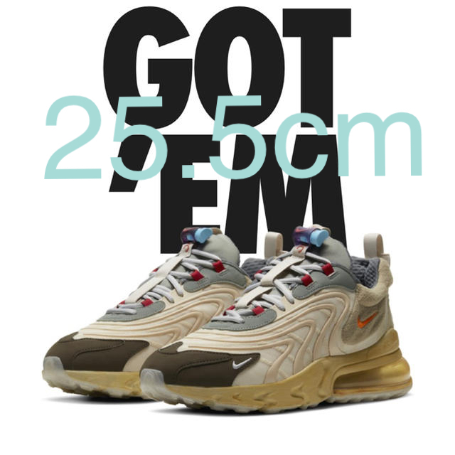 nike travis scott air max 270 25.5cm