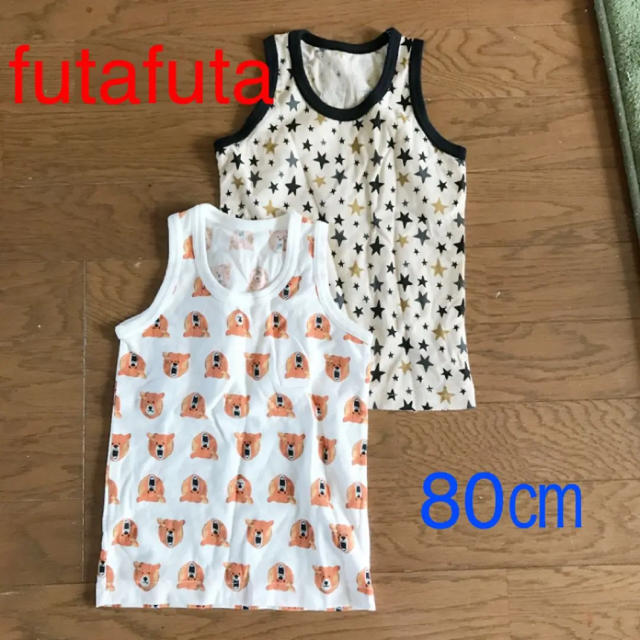 futafuta(フタフタ)の肌着 タンクトップ 80 キッズ/ベビー/マタニティのベビー服(~85cm)(肌着/下着)の商品写真