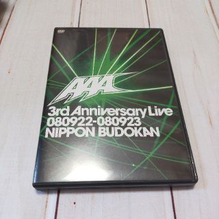 トリプルエー(AAA)のAAA　3rd　Anniversary　Live　080922-080923　日(ミュージック)