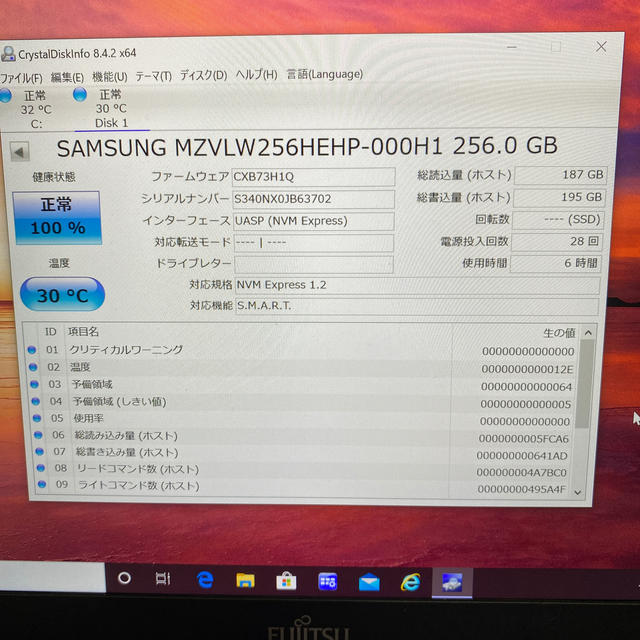 Samsung SSD PM961 M.2 NVMe 256GB使用時間6h