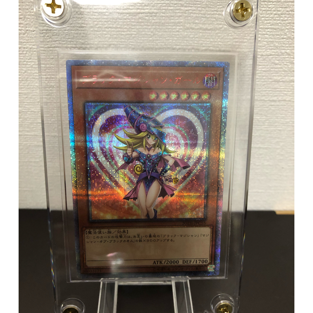 正規代理店 遊戯王 - 20thシク ブラックマジシャンガール 【要状態確認