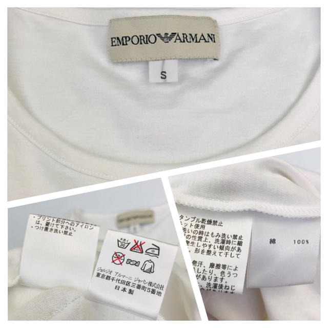 Emporio Armani(エンポリオアルマーニ)の美品⭐︎エンポリオアルマーニ★ブランドロゴバックプリント コットンTシャツ(S) レディースのトップス(Tシャツ(半袖/袖なし))の商品写真