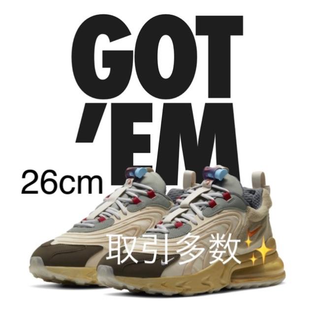 NIKE(ナイキ)のNIKE AIRMAX270 REACT TRAVIS SCOTT 26cm メンズの靴/シューズ(スニーカー)の商品写真