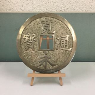 専用出品　2点セット(置物)
