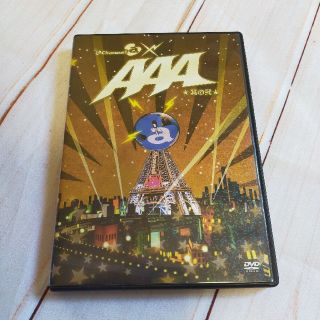 トリプルエー(AAA)のChannel＠×AAA　其の弐 DVD(ミュージック)