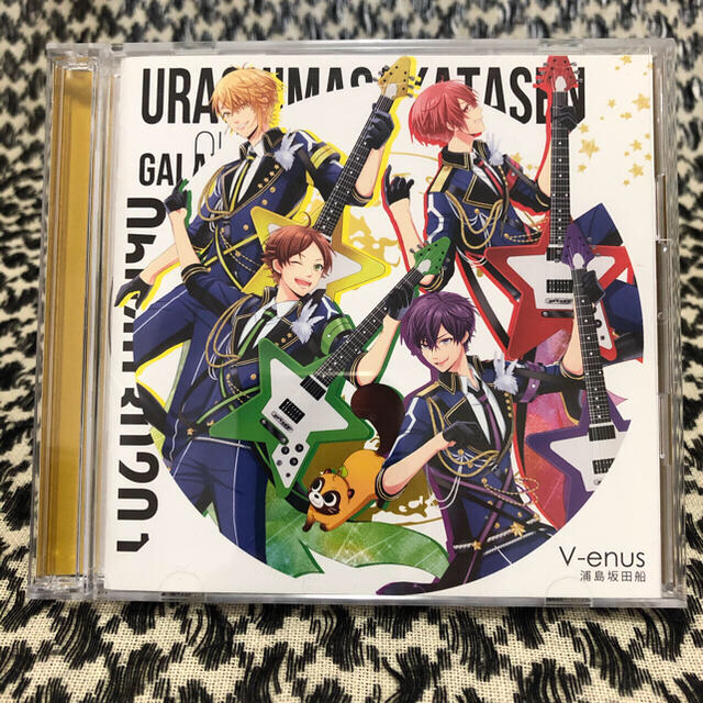 浦島坂田船CD「V-enus」美品おまけ付き エンタメ/ホビーのCD(アニメ)の商品写真