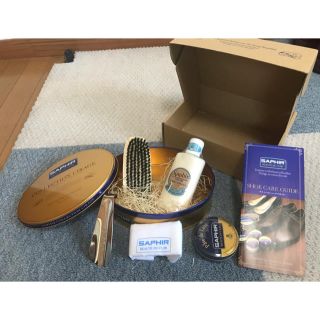 サフィール(Saphir)の【ゆっきー2431専用】サフィールシューケアセット　靴磨きセット(その他)