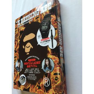 アベイシングエイプ(A BATHING APE)の【新品・未使用】A BATHING APE(R)2020SUMMERエイプ腕時計(ファッション)