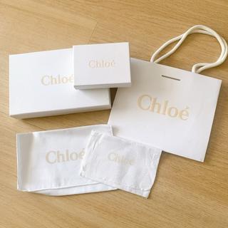 クロエ(Chloe)のクロエ　BOX 紙袋　布袋　５点セット(ショップ袋)