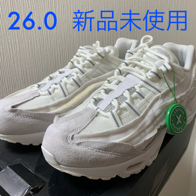 COMME des GARCONS(コムデギャルソン)のComme des Garcons x Nike Air Max 95 白 メンズの靴/シューズ(スニーカー)の商品写真