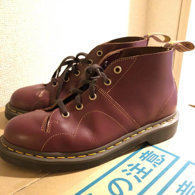 Dr.Martens 5ホール