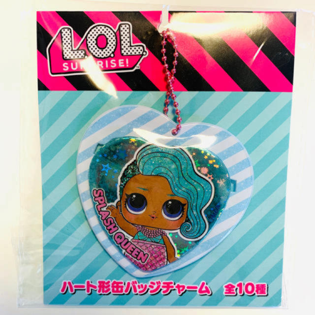 Takara Tomy(タカラトミー)のLOLサプライズ エルオーエル エンタメ/ホビーのおもちゃ/ぬいぐるみ(キャラクターグッズ)の商品写真
