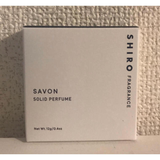 SHIRO SAVON 練り香水 新品未開封