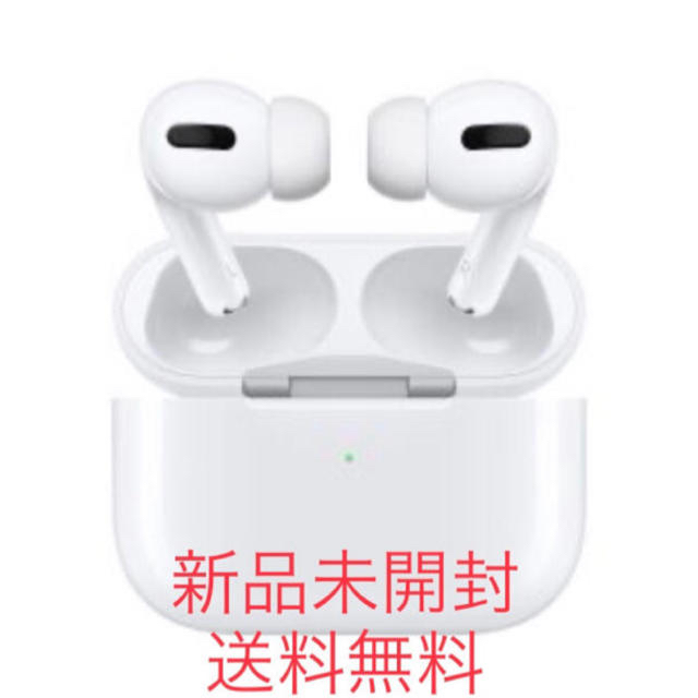Apple(アップル)のairpods  pro スマホ/家電/カメラのオーディオ機器(ヘッドフォン/イヤフォン)の商品写真
