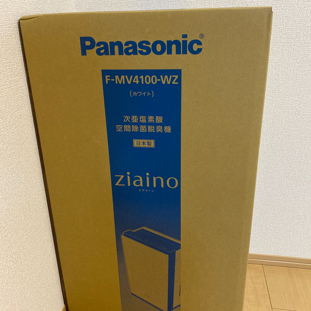 Panasonic(パナソニック)の新品　Panasonic ziaino f-mv4100 ジアイーノ スマホ/家電/カメラの生活家電(空気清浄器)の商品写真