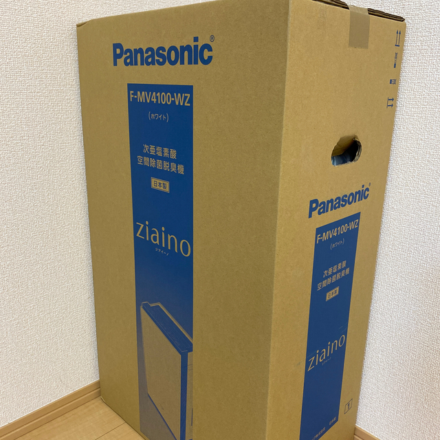 Panasonic(パナソニック)の新品　Panasonic ziaino f-mv4100 ジアイーノ スマホ/家電/カメラの生活家電(空気清浄器)の商品写真
