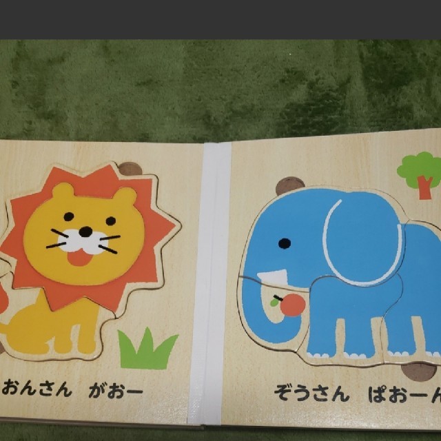 どうぶつパズル　木の絵本 キッズ/ベビー/マタニティのおもちゃ(知育玩具)の商品写真