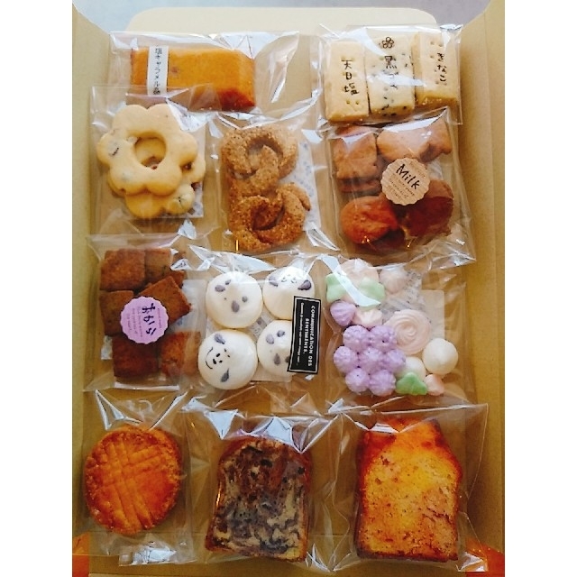 お菓子セット　B 食品/飲料/酒の食品(菓子/デザート)の商品写真