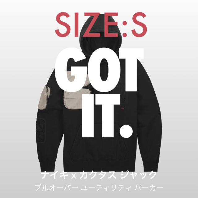 S size】Travis Scott × Nike プルオーバー パーカー - パーカー