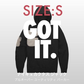 ナイキ(NIKE)の【S size】Travis Scott × Nike プルオーバー  パーカー(パーカー)