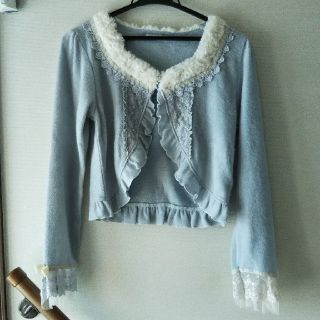 アクシーズファム(axes femme)のaxes femme ニットボレロ(ボレロ)