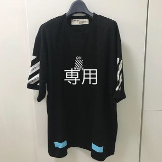 オフホワイト(OFF-WHITE)のオフホワイト　Tシャツ　黒 XL ゆったり(Tシャツ/カットソー(半袖/袖なし))