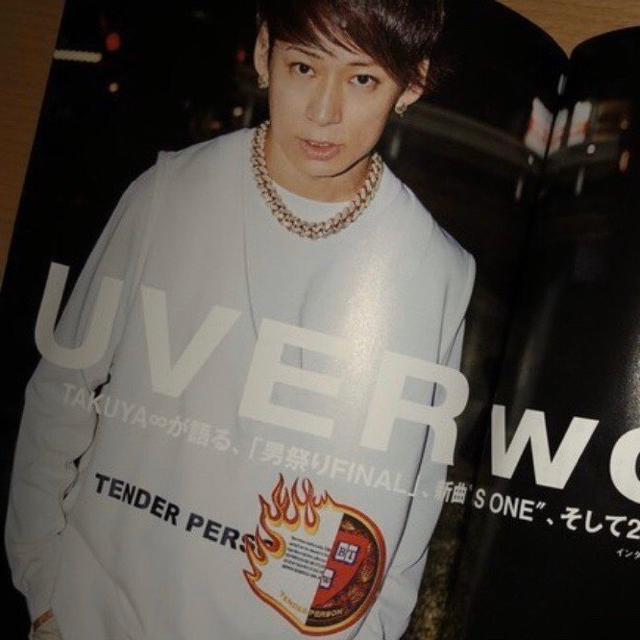 充実の品 UVERworld 店内全品ﾎﾟｲﾝﾄ2倍!! TAKUYA∞ Person 着用 【TAKUYA∞着用】Tender テンダーパーソン  ニットベスト ベスト 新品未使用