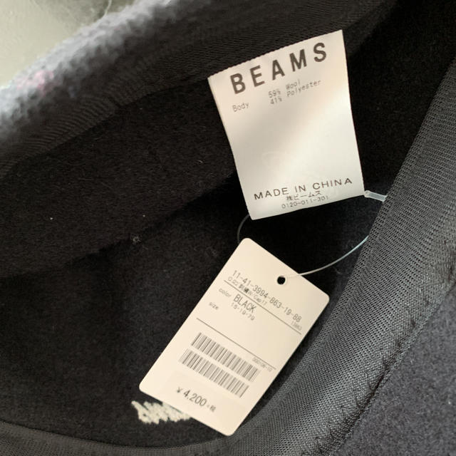 BEAMS(ビームス)の新品・未使用・タグ付き　ビームス　キャップ メンズの帽子(キャップ)の商品写真