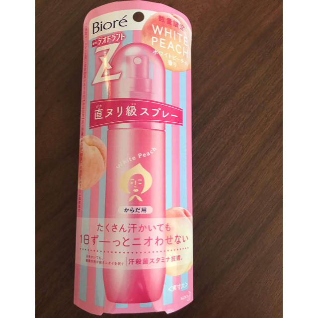 ビオレ 薬用デオドラントZ 直塗り級全身用スプレー ピーチ