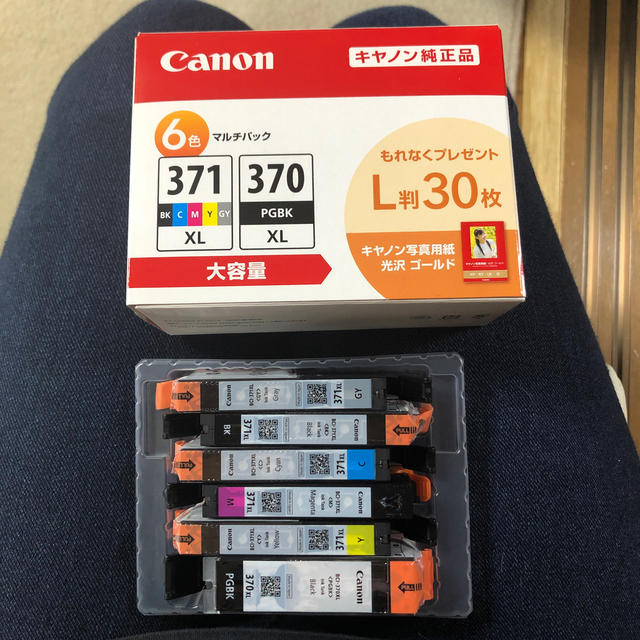 Canon(キヤノン)のCanon プリンター　インク　371 370 XL スマホ/家電/カメラのPC/タブレット(PC周辺機器)の商品写真