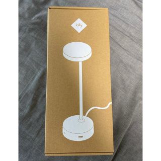 ハーマンミラー(Herman Miller)のLolly Personal Light　ハーマンミラーブラック　新品・未使用(テーブルスタンド)