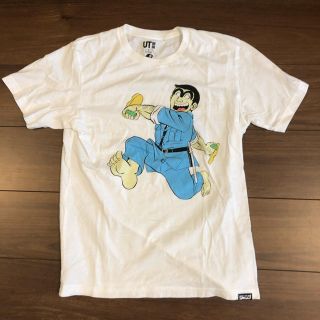 ユニクロ(UNIQLO)のU T 両津勘吉Tシャツ(少年漫画)