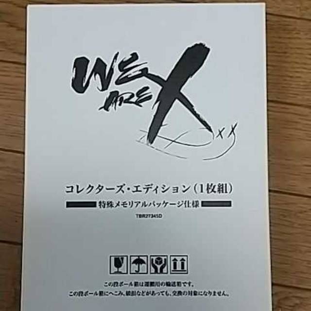 WE　ARE　X　Blu-ray　コレクターズ・エディション（1枚組）  エンタメ/ホビーのDVD/ブルーレイ(ミュージック)の商品写真