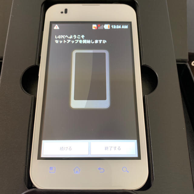 LG Electronics(エルジーエレクトロニクス)のドコモ スマホ　L-07C【新品】 スマホ/家電/カメラのスマートフォン/携帯電話(スマートフォン本体)の商品写真