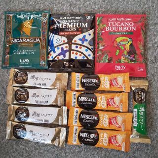 インスタントコーヒー(コーヒー)