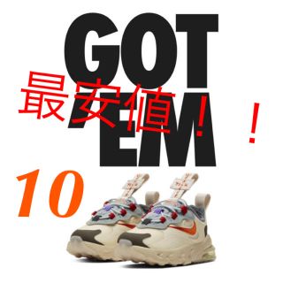 NIKE travis sccot AIR MAX270  Tシャツ　Mサイズ