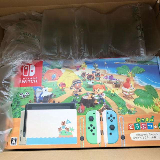 新品未開封　Switch あつまれどうぶつの森　本体同梱版