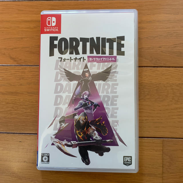 フォートナイト ダークファイアバンドル Switch