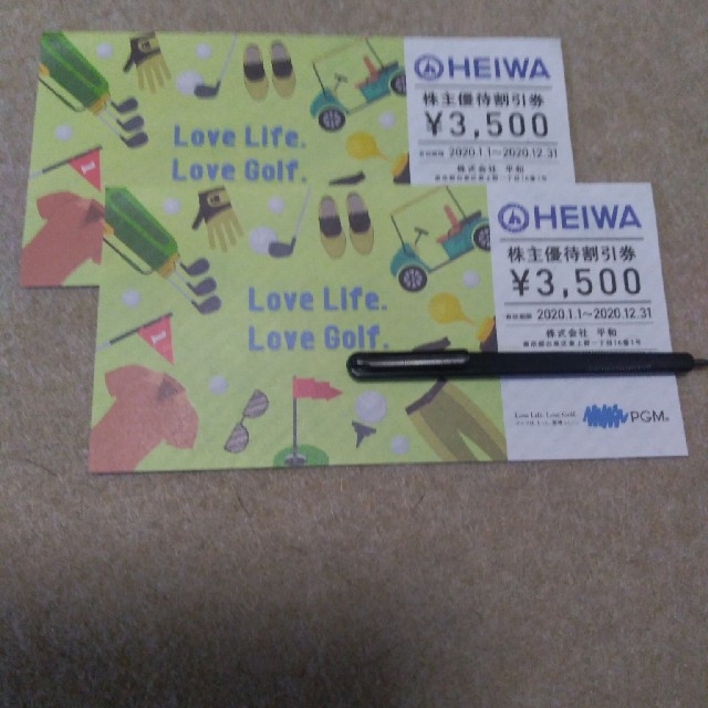 平和PGM株主優待券 3500円×2枚 有効期限2020.12.31ﾗｸﾏ発送 チケットの施設利用券(ゴルフ場)の商品写真