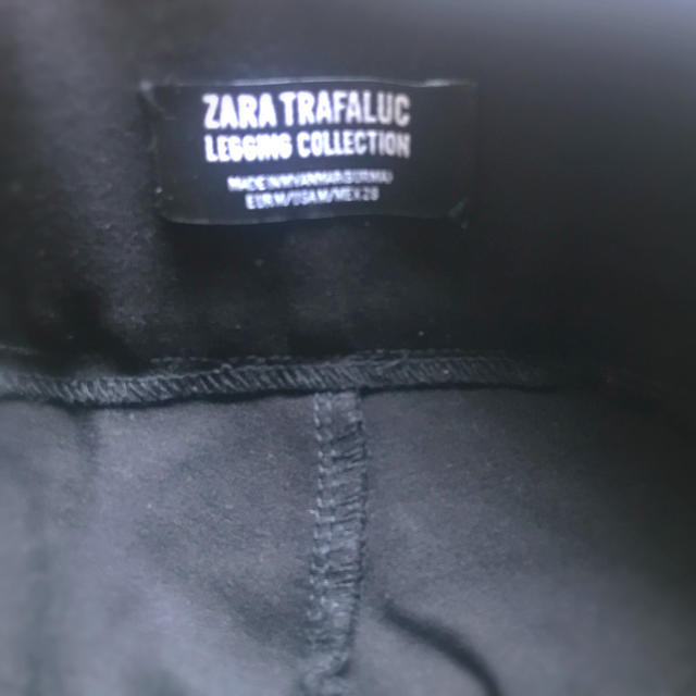 ZARA(ザラ)のZARAパンツ レディースのパンツ(スキニーパンツ)の商品写真