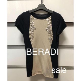 ザラ(ZARA)のBERADI ビジュートップス size4(カットソー(半袖/袖なし))