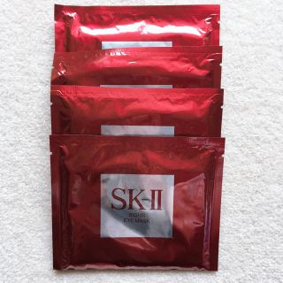 エスケーツー(SK-II)のSK2 サインズアイマスク(パック/フェイスマスク)