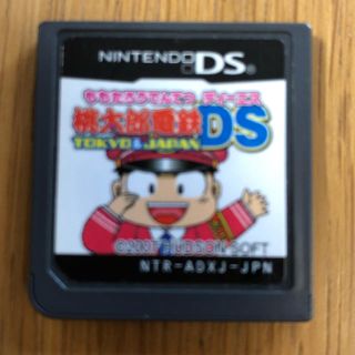 ニンテンドーDS(ニンテンドーDS)の桃太郎電鉄DS TOKYO&JAPAN(家庭用ゲームソフト)