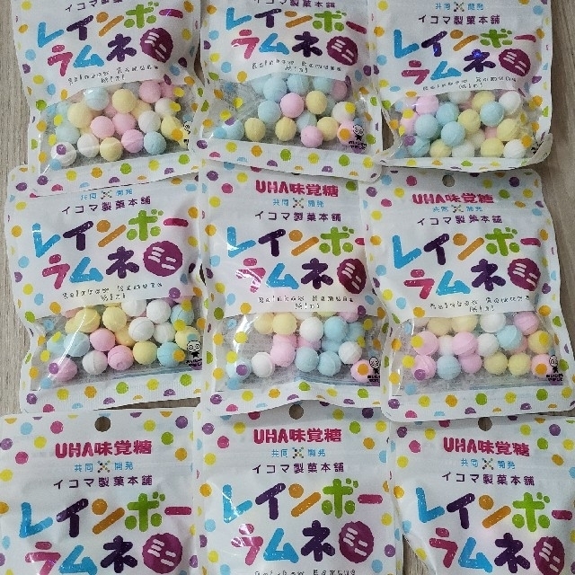 UHA味覚糖(ユーハミカクトウ)のUHA味覚糖　レインボーラムネ　ミニ×9袋 食品/飲料/酒の食品(菓子/デザート)の商品写真