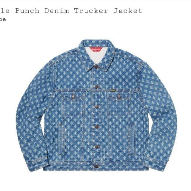 supreme Hole Punch Denim Trucker Jacket