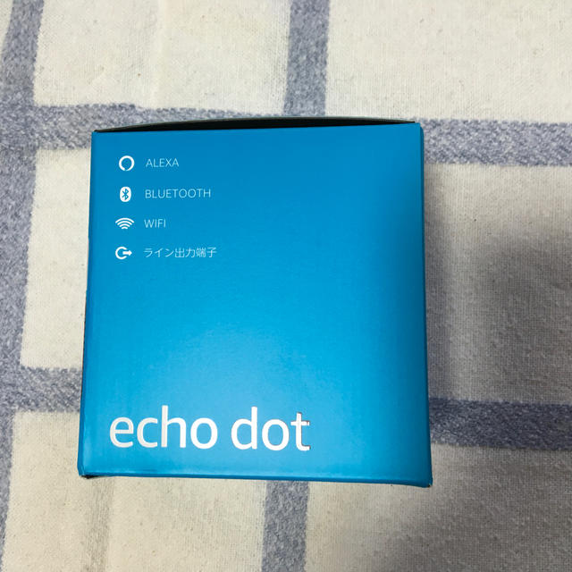 ECHO(エコー)のEcho Dot(エコードット) 第3世代　スマートスピーカー　プラム スマホ/家電/カメラのオーディオ機器(スピーカー)の商品写真