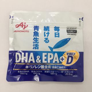 アジノモト(味の素)のさかなくん様専用〜味の素 DHA&EPA＋ビタミンD(その他)