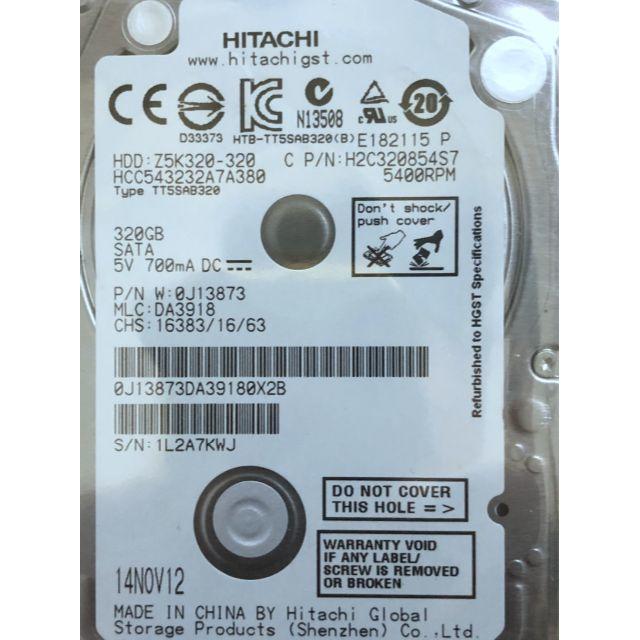 日立(ヒタチ)の★新品未開封★HITACHI 2.5" SATA HDD 320GB スマホ/家電/カメラのPC/タブレット(PC周辺機器)の商品写真