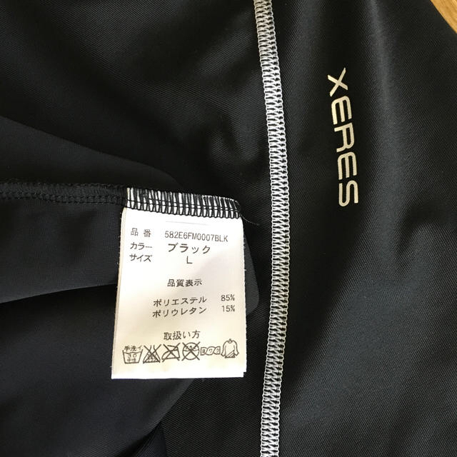 KK様専用ラッシュガード　　XERES  値下げ❣️ メンズの水着/浴衣(水着)の商品写真